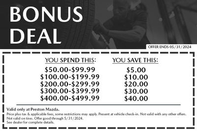 Bonus Deal
